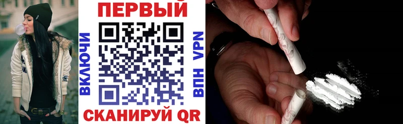 АМФЕТАМИН 98% Анапа