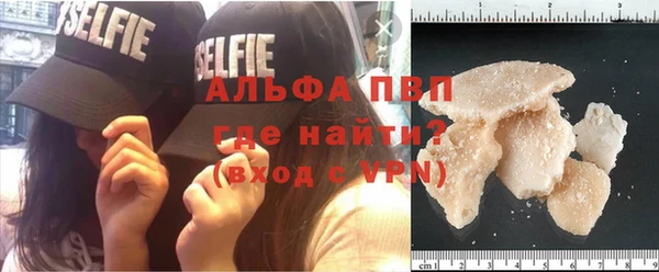 героин Семикаракорск