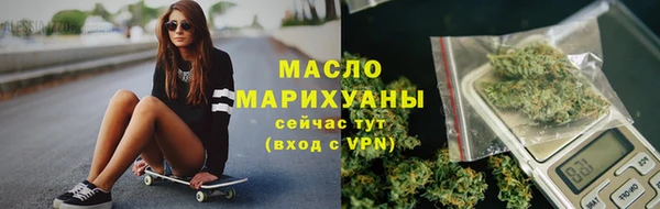 MDMA Семилуки