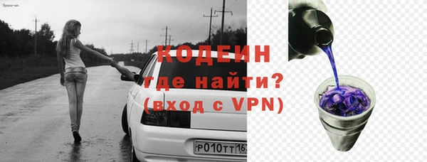 MDMA Семилуки