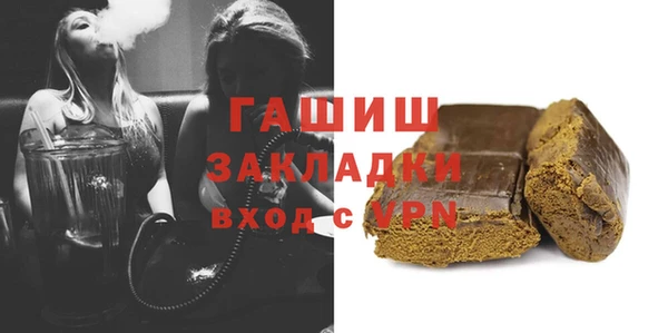 героин Семикаракорск