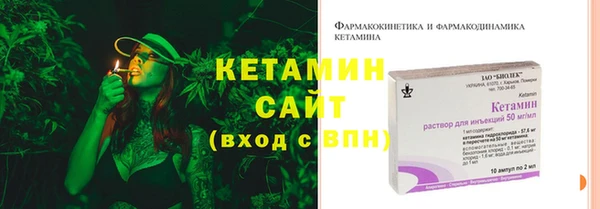 гидропоника Абинск