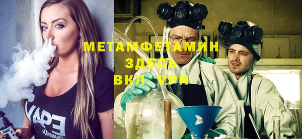 героин Семикаракорск