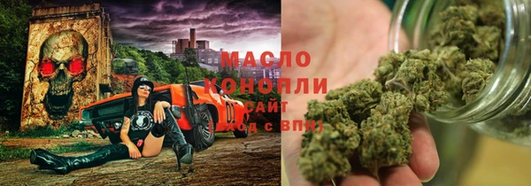 героин Семикаракорск