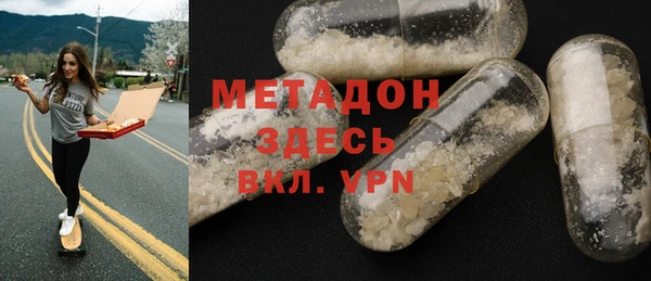 гидропоника Абинск