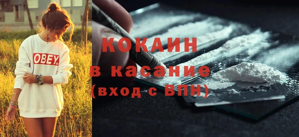 гидропоника Абинск