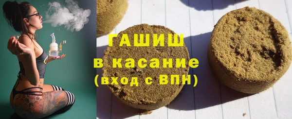MDMA Семилуки
