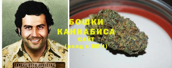 MDMA Семилуки