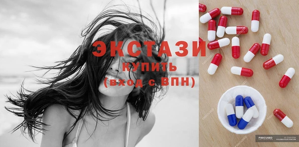 бутик Семёнов