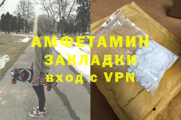 гидропоника Абинск