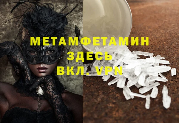 героин Семикаракорск
