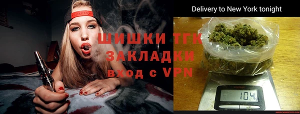 MDMA Семилуки