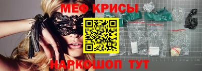 apvp Отрадное