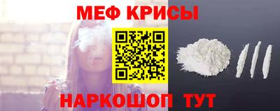 гидра Павлово