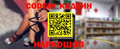 apvp Отрадное
