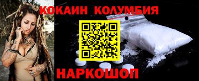 прущая мука Отрадный