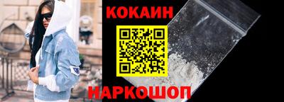прущая мука Отрадный