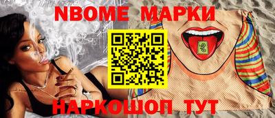 прущая мука Отрадный
