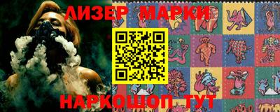 apvp Отрадное