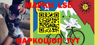 прущая мука Отрадный