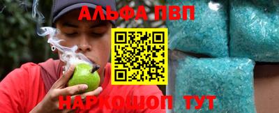 прущая мука Отрадный