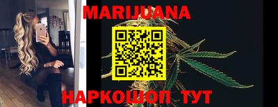 прущая мука Отрадный