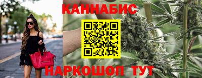 apvp Отрадное
