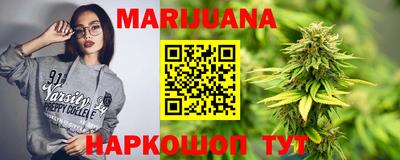 apvp Отрадное