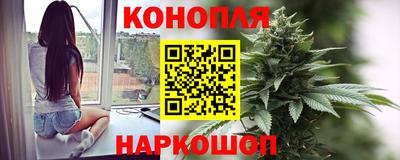 прущая мука Отрадный