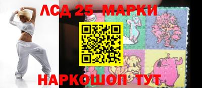 apvp Отрадное