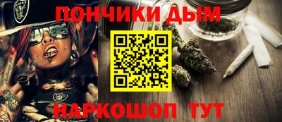 apvp Отрадное