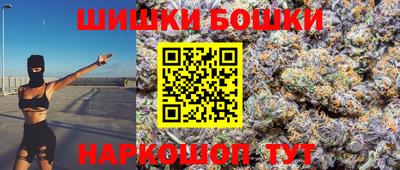 apvp Отрадное