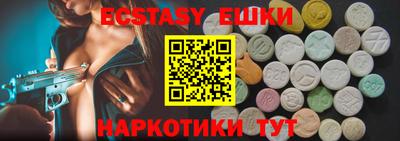 прущая мука Отрадный