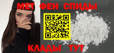 apvp Отрадное