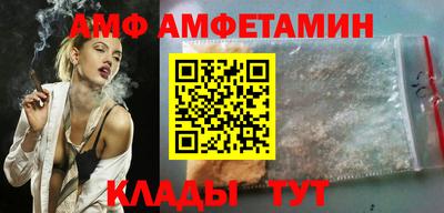 apvp Отрадное