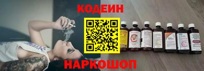 гидра Павлово