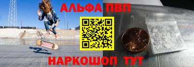 прущая мука Отрадный