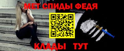 прущая мука Отрадный