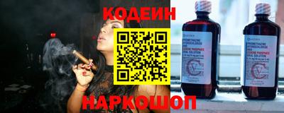 apvp Отрадное