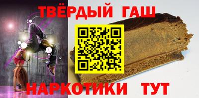 apvp Отрадное