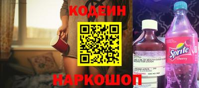 прущая мука Отрадный