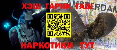 прущая мука Отрадный