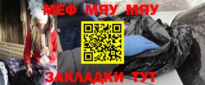 apvp Отрадное