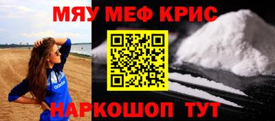 apvp Отрадное